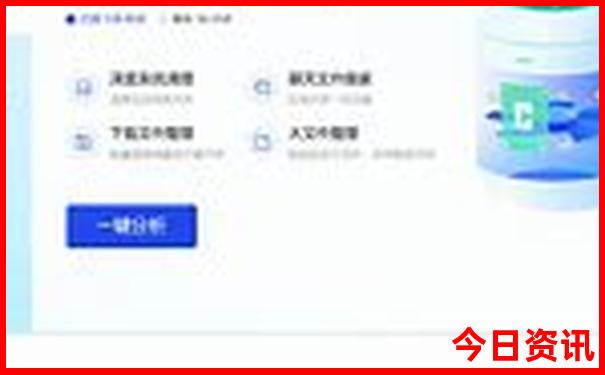 建水周边旅游景点